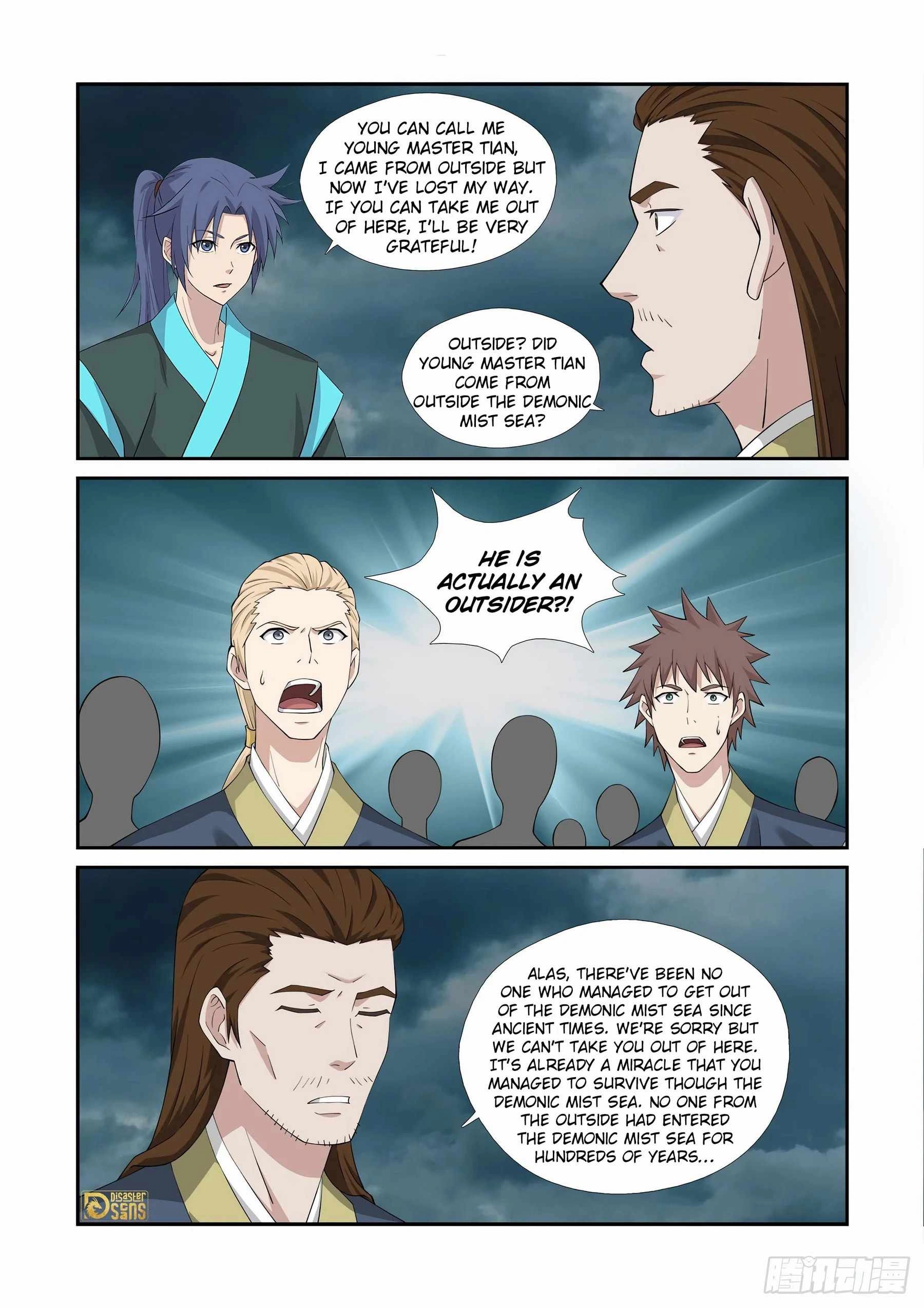 Heaven Defying Sword d Chapter 451 3